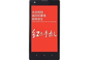 苹果iPhone 5C 16...